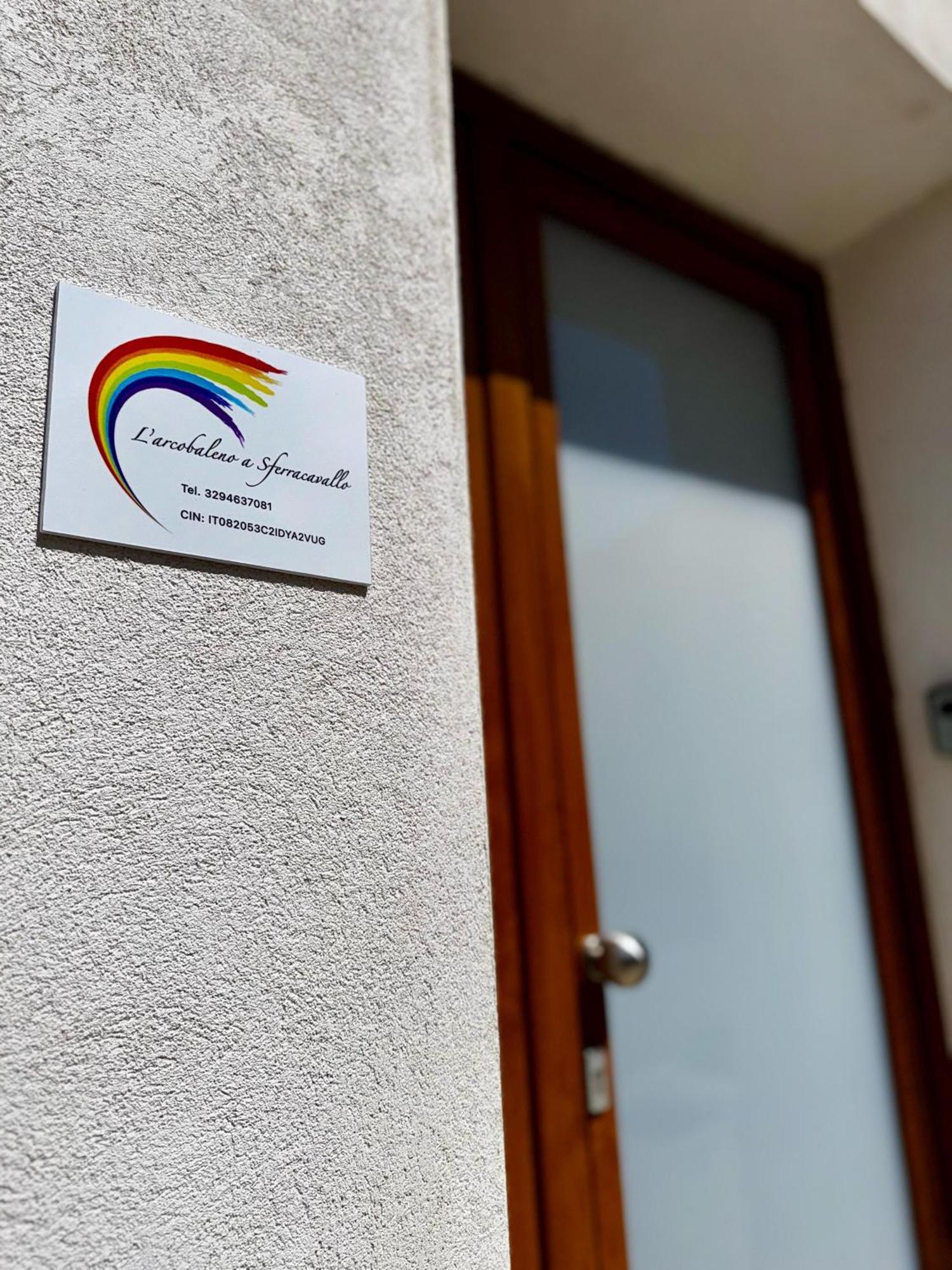 Appartement L'arcobaleno *